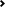 打爆别人短信的软件